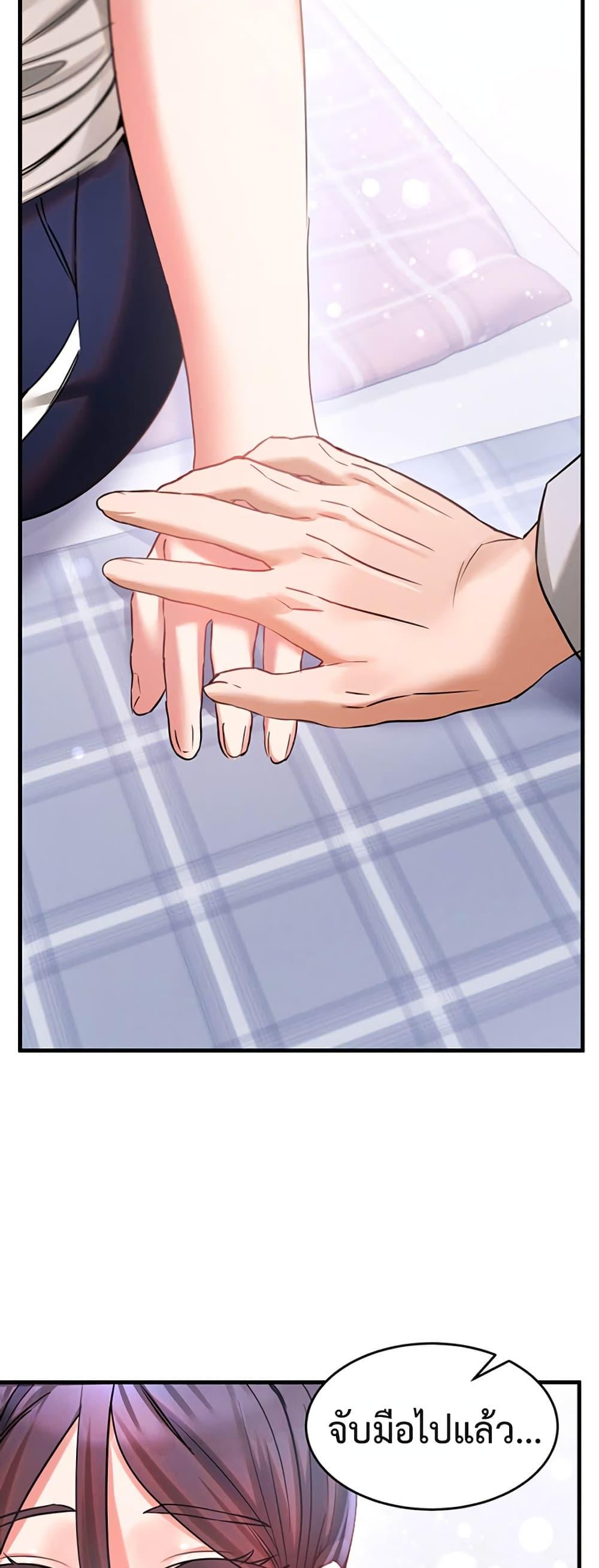 Doujin-Lc- อ่าน โดจิน มังฮวา เกาหลี ญี่ปุ่น จีน แปลไทย I Love You Very Much ตอนที่ 1 2 3 4 5 6 7 8 9 10 11 12 13 14 ฟรี ไม่มีโฆษณา อ่าน โดจิน Manhwa เกาหลี ญี่ปุ่น จีน เรามีครบ คัดมาให้เน้นๆ โดจิน 18+ รับประกันความฟินโดย  Doujin Lc