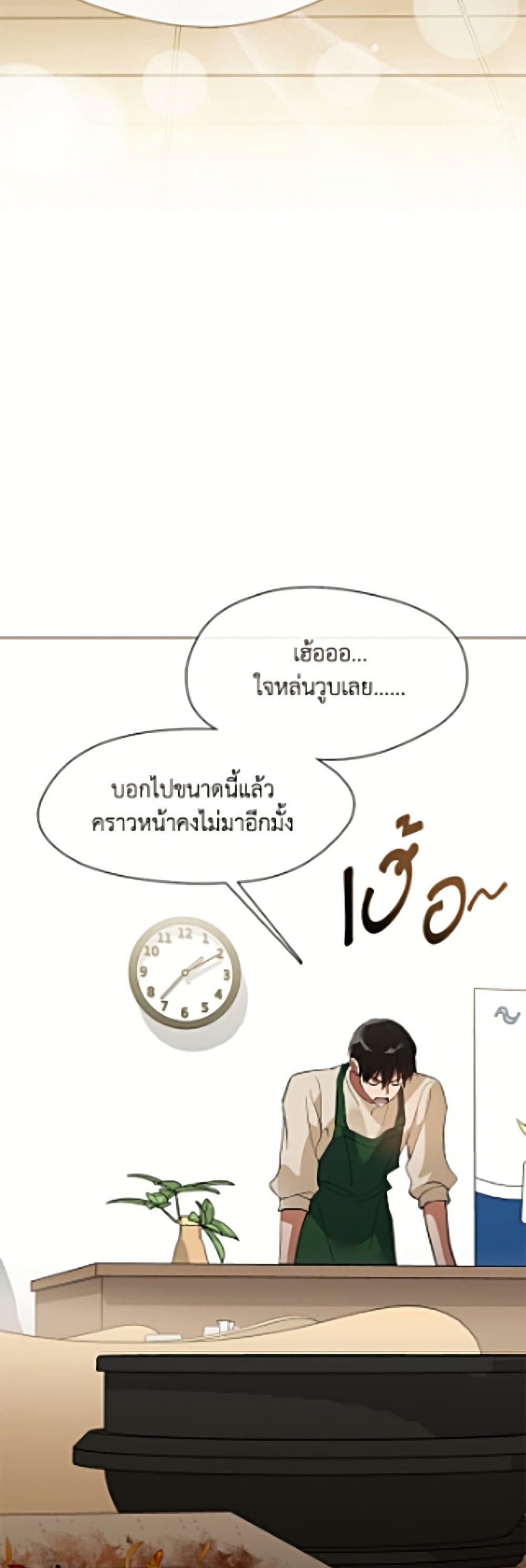 Manga-lc-com อ่านมังงะ อ่านการ์ตูน ออนไลน์ ฟรี Restaurant in the After Life ตอนที่ 1 2 3 4 5 6 7 8 9 10 11 12 13 14 ฟรี ไม่มีโฆษณา Manga-lc - อ่าน มังงะ อ่าน การ์ตูน ออนไลน์ อ่านมังงะ ฟรี