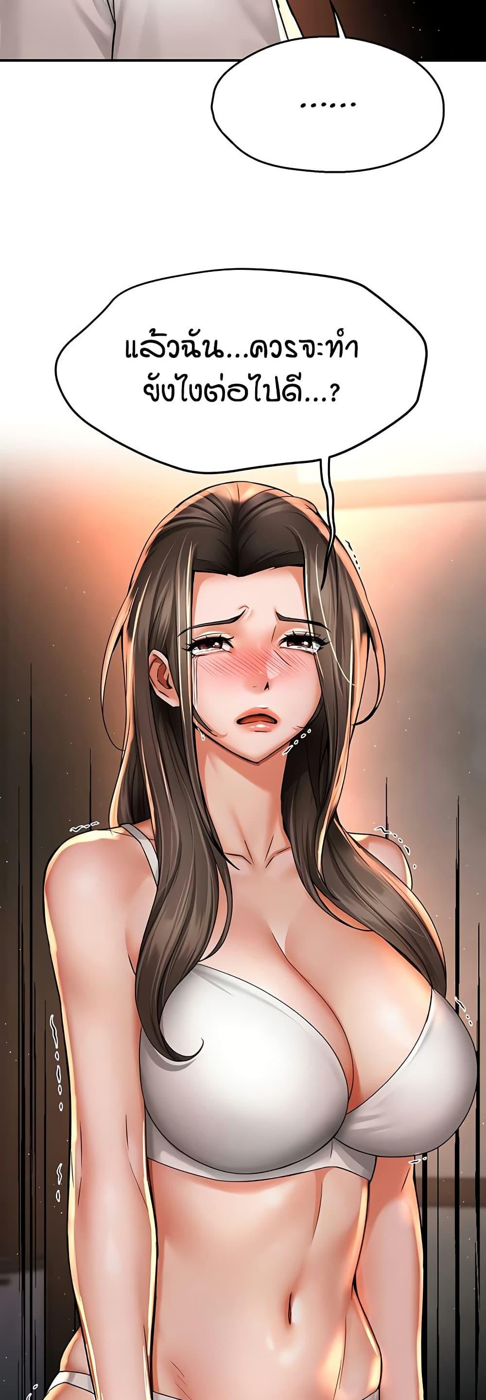 Doujin-Lc- อ่าน โดจิน มังฮวา เกาหลี ญี่ปุ่น จีน แปลไทย Yogurt Delivery Lady ตอนที่ 1 2 3 4 5 6 7 8 9 10 11 12 13 14 ฟรี ไม่มีโฆษณา อ่าน โดจิน Manhwa เกาหลี ญี่ปุ่น จีน เรามีครบ คัดมาให้เน้นๆ โดจิน 18+ รับประกันความฟินโดย  Doujin Lc