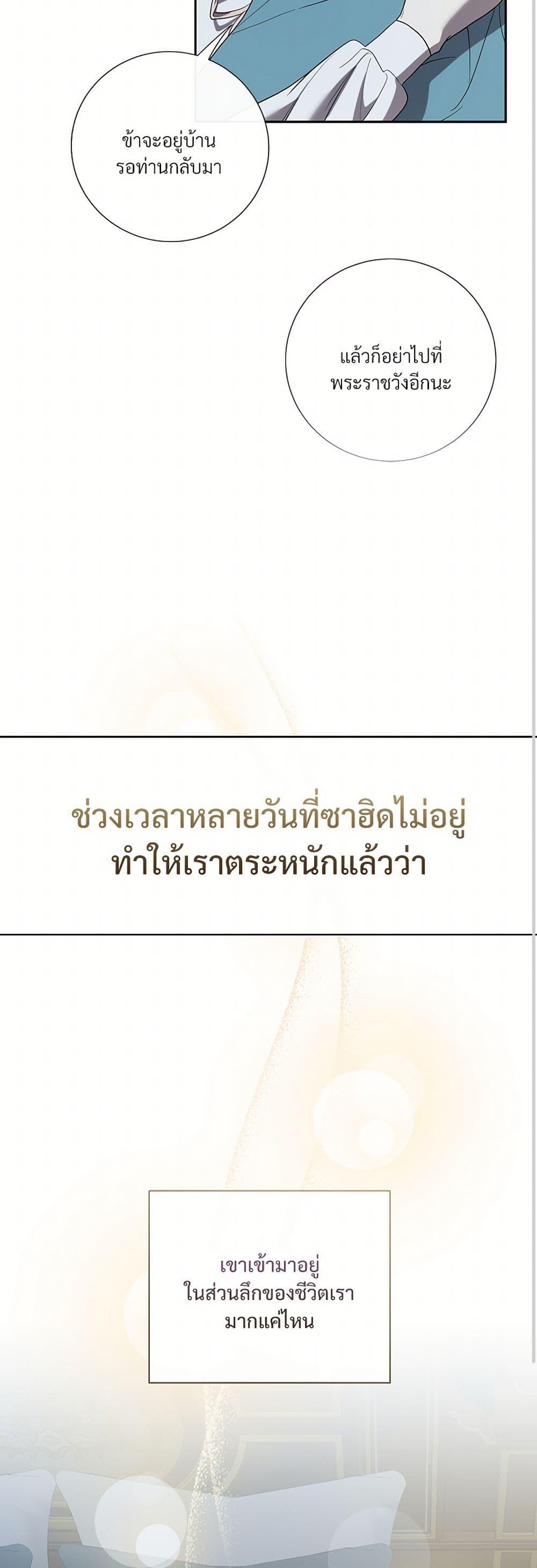 Manga-lc-com อ่านมังงะ อ่านการ์ตูน ออนไลน์ ฟรี Please Don’t Eat Me! ตอนที่ 1 2 3 4 5 6 7 8 9 10 11 12 13 14 ฟรี ไม่มีโฆษณา Manga-lc - อ่าน มังงะ อ่าน การ์ตูน ออนไลน์ อ่านมังงะ ฟรี