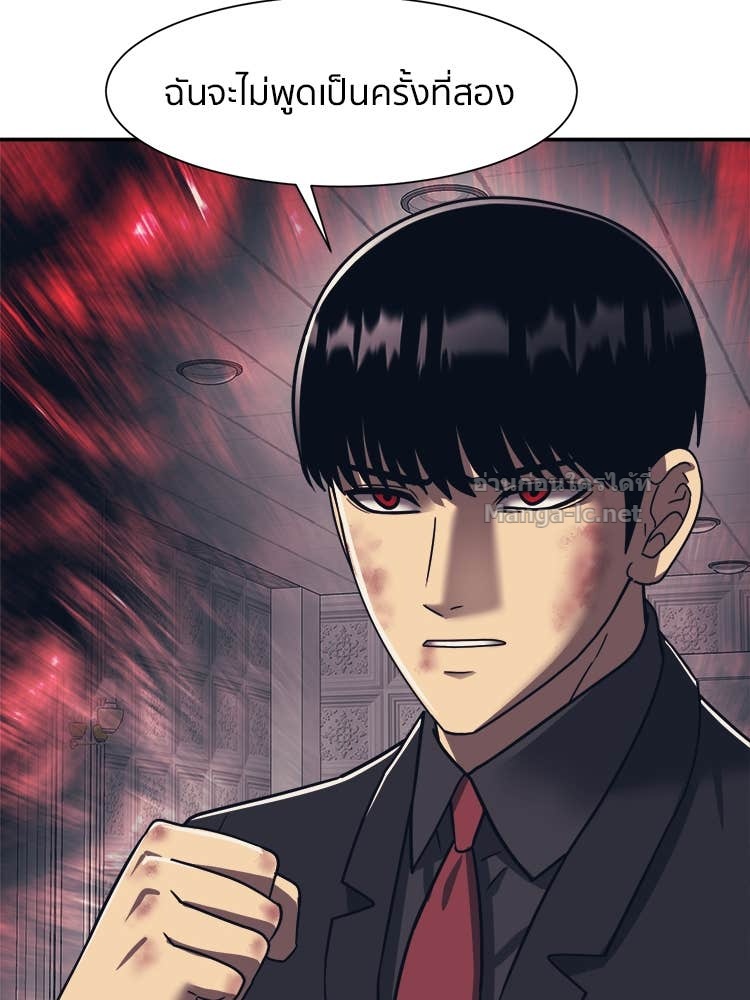 Doujin-Lc- อ่าน โดจิน มังฮวา เกาหลี ญี่ปุ่น จีน แปลไทย โคตรแกร่ง ตอนที่ 1 2 3 4 5 6 7 8 9 10 11 12 13 14 ฟรี ไม่มีโฆษณา อ่าน โดจิน Manhwa เกาหลี ญี่ปุ่น จีน เรามีครบ คัดมาให้เน้นๆ โดจิน 18+ รับประกันความฟินโดย Doujin Lc