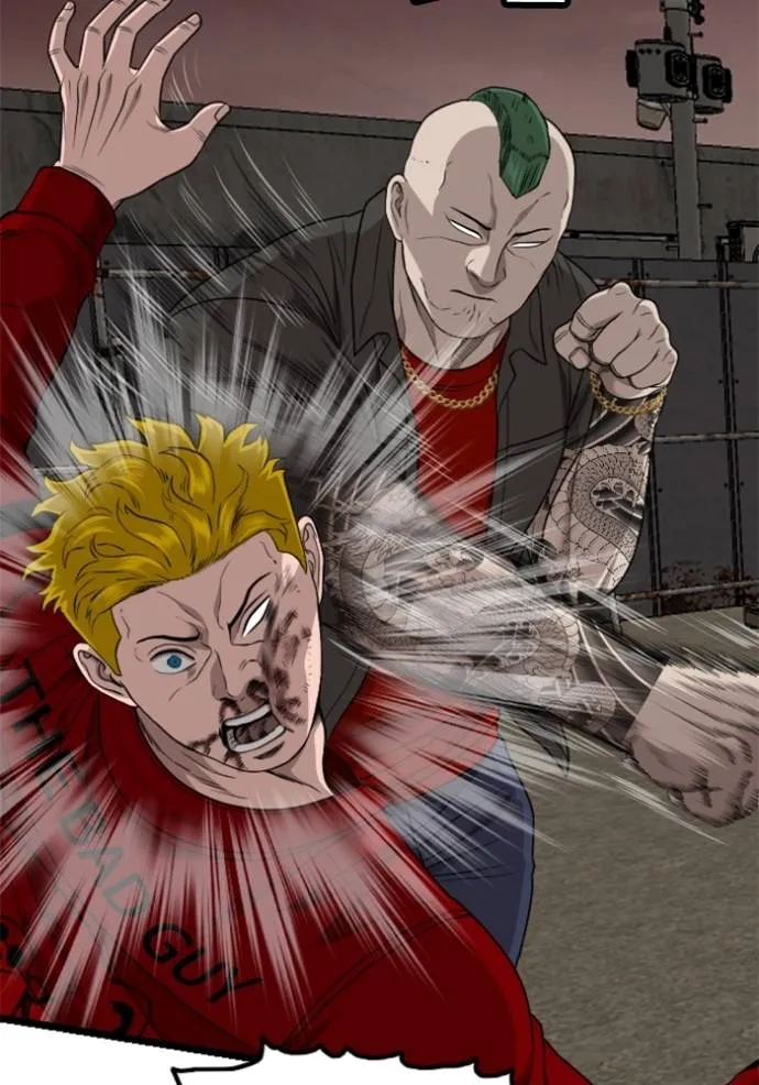 bad guy ตอนที่ 229 รูปที่ 17