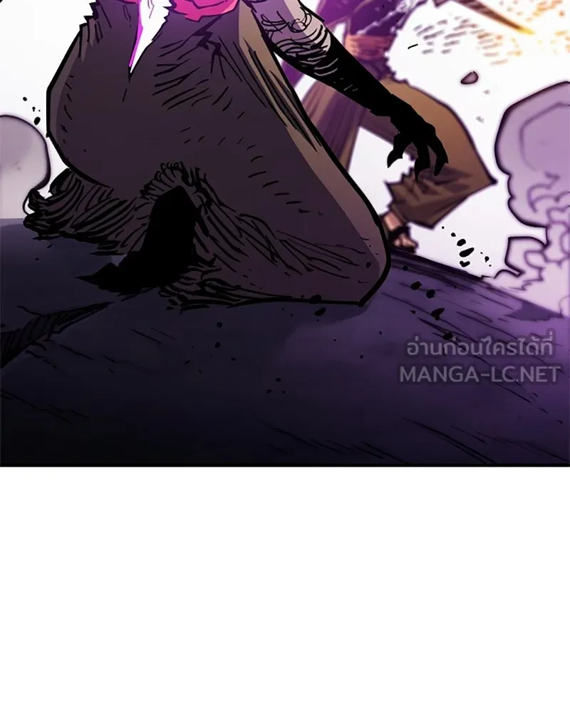 Player ตอนที่ 143 รูปที่ 102