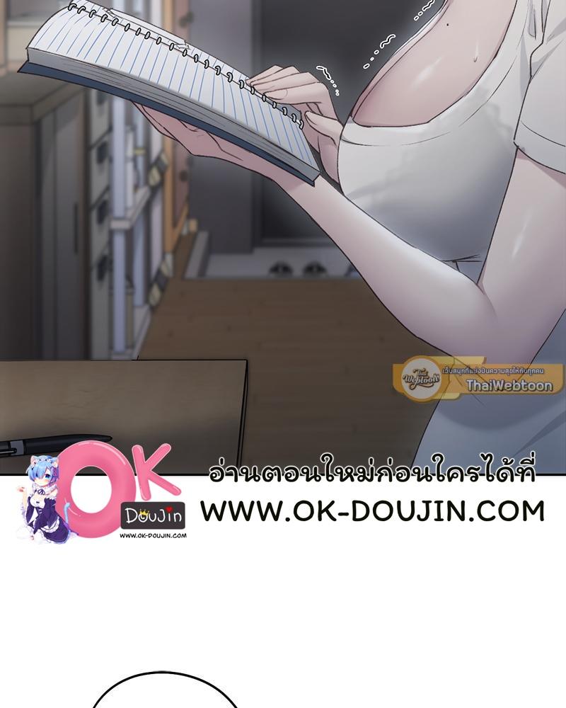 Doujin-Lc- อ่าน โดจิน มังฮวา เกาหลี ญี่ปุ่น จีน แปลไทย From Today My Favorite ตอนที่ 1 2 3 4 5 6 7 8 9 10 11 12 13 14 ฟรี ไม่มีโฆษณา อ่าน โดจิน Manhwa เกาหลี ญี่ปุ่น จีน เรามีครบ คัดมาให้เน้นๆ โดจิน 18+ รับประกันความฟินโดย  Doujin Lc