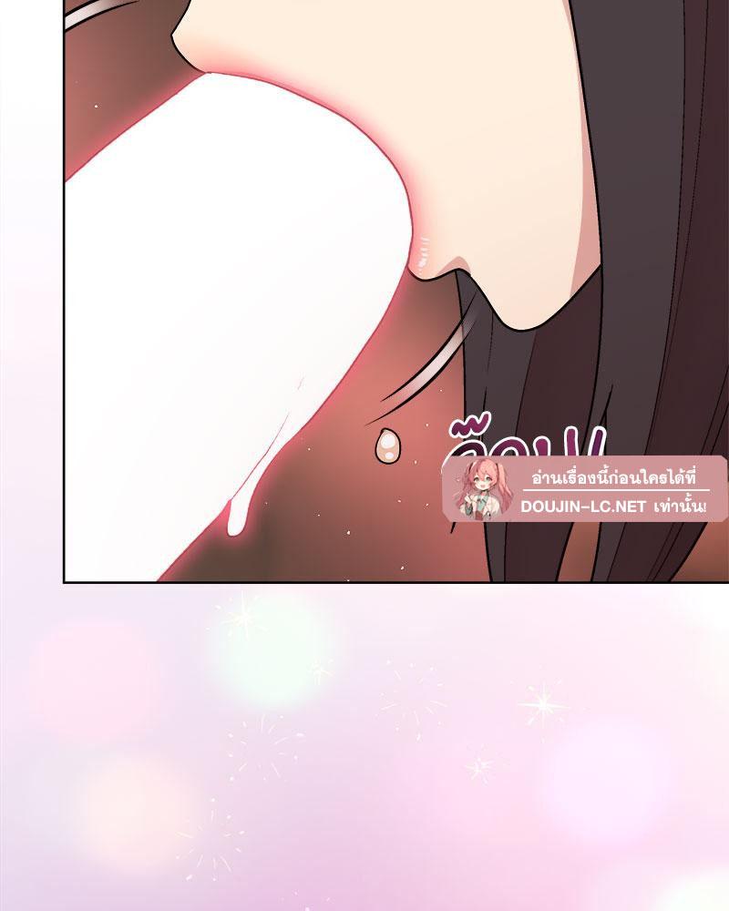 Doujin-Lc- อ่าน โดจิน มังฮวา เกาหลี ญี่ปุ่น จีน แปลไทย A Game With My Boss ตอนที่ 1 2 3 4 5 6 7 8 9 10 11 12 13 14 ฟรี ไม่มีโฆษณา อ่าน โดจิน Manhwa เกาหลี ญี่ปุ่น จีน เรามีครบ คัดมาให้เน้นๆ โดจิน 18+ รับประกันความฟินโดย  Doujin Lc
