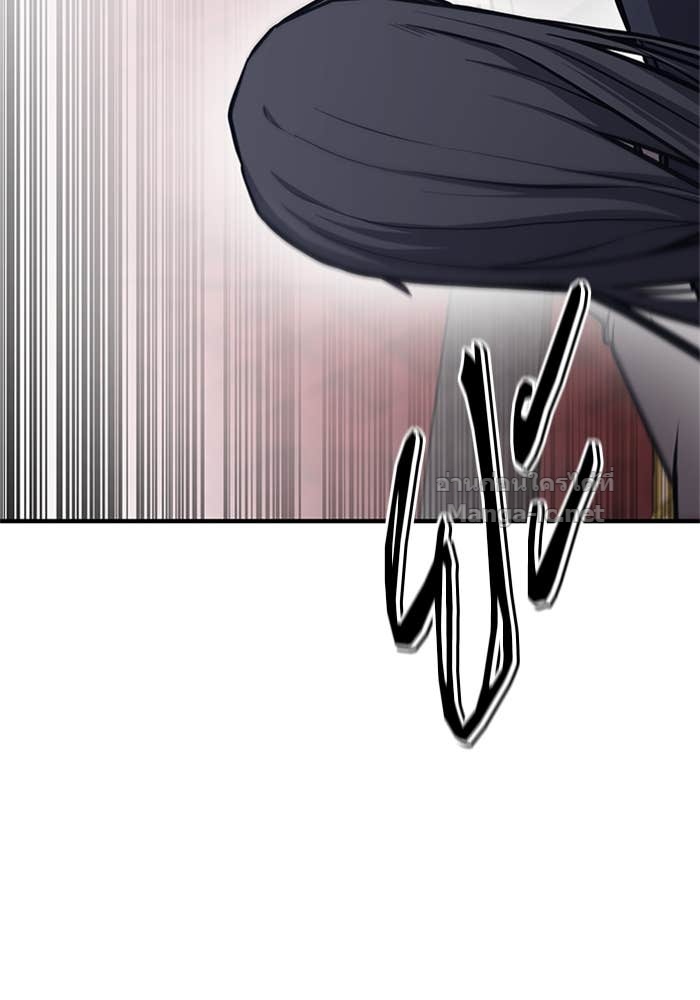 Doujin-Lc- อ่าน โดจิน มังฮวา เกาหลี ญี่ปุ่น จีน แปลไทย HECTOPASCAL ตอนที่ 1 2 3 4 5 6 7 8 9 10 11 12 13 14 ฟรี ไม่มีโฆษณา อ่าน โดจิน Manhwa เกาหลี ญี่ปุ่น จีน เรามีครบ คัดมาให้เน้นๆ โดจิน 18+ รับประกันความฟินโดย Doujin Lc