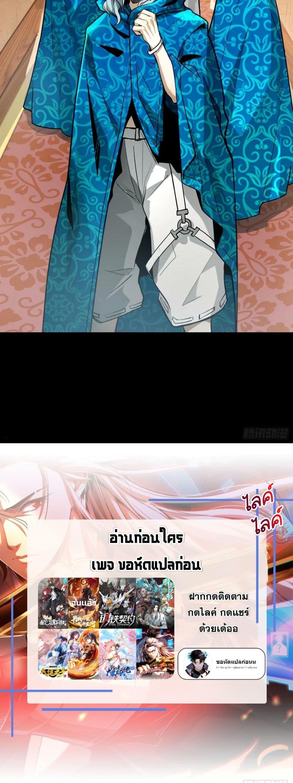 Manga-lc-com อ่านมังงะ อ่านการ์ตูน ออนไลน์ ฟรี Legend of Star General ตอนที่ 1 2 3 4 5 6 7 8 9 10 11 12 13 14 ฟรี ไม่มีโฆษณา Manga-lc - อ่าน มังงะ อ่าน การ์ตูน ออนไลน์ อ่านมังงะ ฟรี