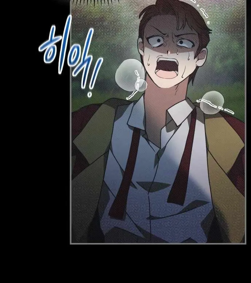 I Become a Legendary Arch Mage by Reading a Book ฉ_นกลายเป_นจอมเวทย_ในตำนานจากการอ_านหน_งส_อ ตอนที่ ตอนที่ 40 รูปที่ 93