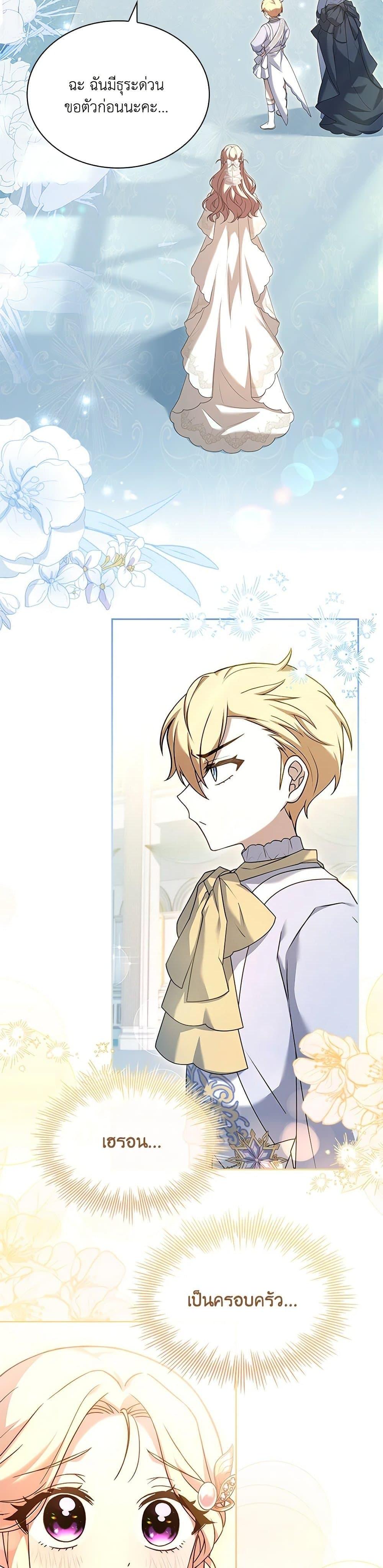 Manga-lc-com อ่านมังงะ อ่านการ์ตูน ออนไลน์ ฟรี Happy Sea World ตอนที่ 1 2 3 4 5 6 7 8 9 10 11 12 13 14 ฟรี ไม่มีโฆษณา Manga-lc - อ่าน มังงะ อ่าน การ์ตูน ออนไลน์ อ่านมังงะ ฟรี