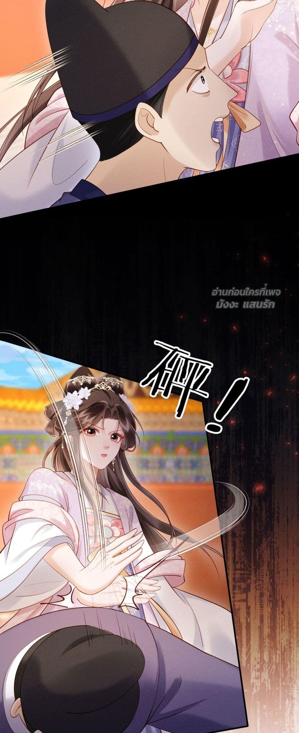 Manga-lc-com อ่านมังงะ อ่านการ์ตูน ออนไลน์ ฟรี IGotPregnant ตอนที่ 1 2 3 4 5 6 7 8 9 10 11 12 13 14 ฟรี ไม่มีโฆษณา Manga-lc - อ่าน มังงะ อ่าน การ์ตูน ออนไลน์ อ่านมังงะ ฟรี