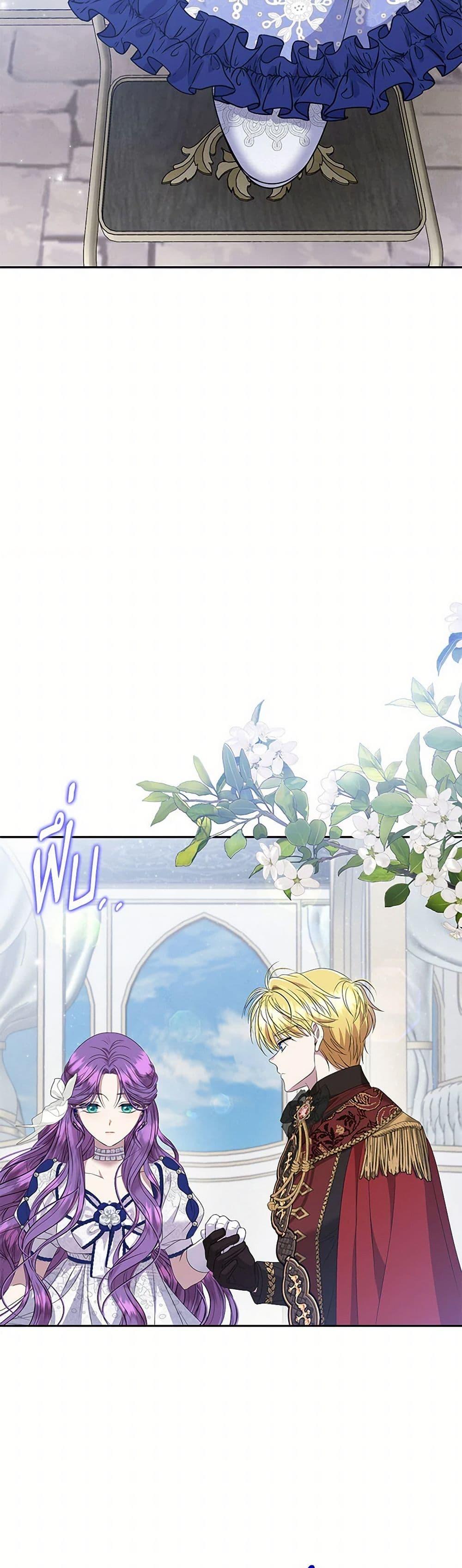 Manga-lc-com อ่านมังงะ อ่านการ์ตูน ออนไลน์ ฟรี Materialistic Princess ตอนที่ 1 2 3 4 5 6 7 8 9 10 11 12 13 14 ฟรี ไม่มีโฆษณา Manga-lc - อ่าน มังงะ อ่าน การ์ตูน ออนไลน์ อ่านมังงะ ฟรี