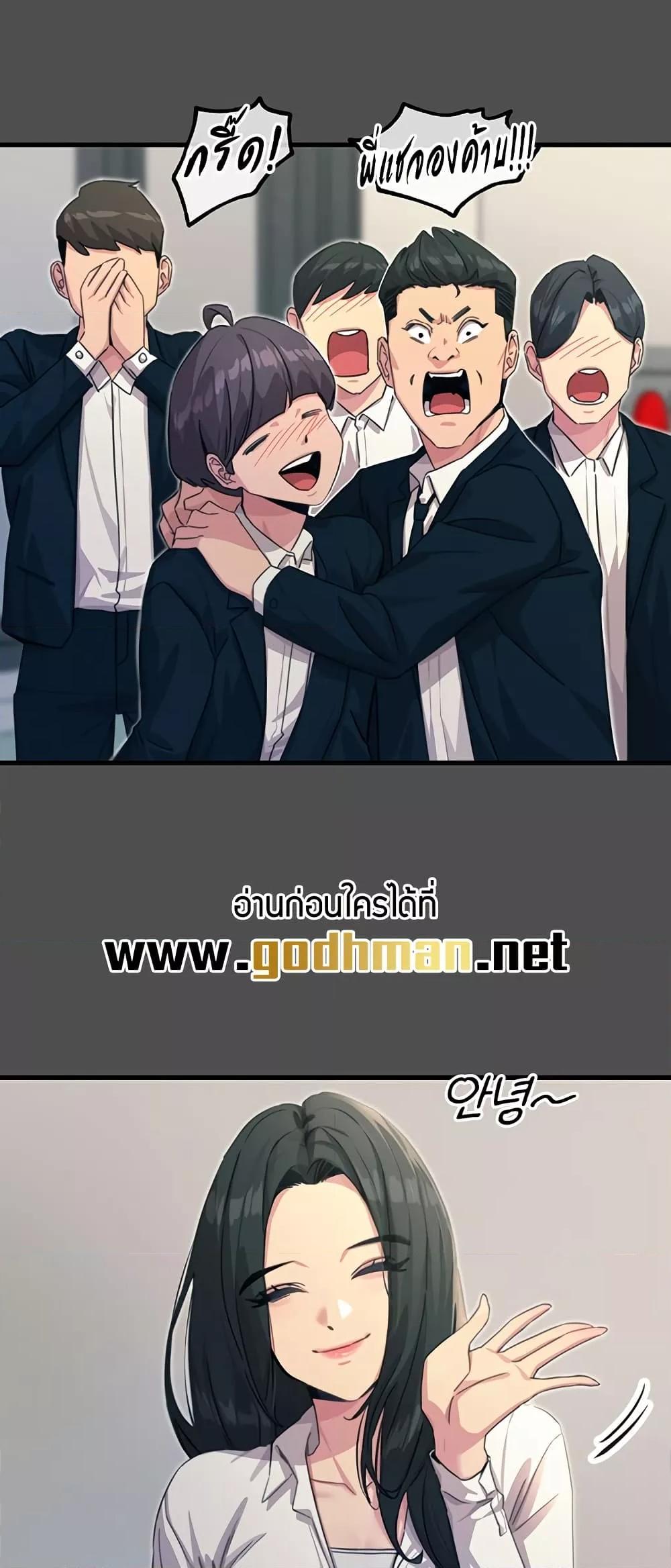 Doujin-Lc- อ่าน โดจิน มังฮวา เกาหลี ญี่ปุ่น จีน แปลไทย You Won’t Get Me Twice ตอนที่ 1 2 3 4 5 6 7 8 9 10 11 12 13 14 ฟรี ไม่มีโฆษณา อ่าน โดจิน Manhwa เกาหลี ญี่ปุ่น จีน เรามีครบ คัดมาให้เน้นๆ โดจิน 18+ รับประกันความฟินโดย  Doujin Lc