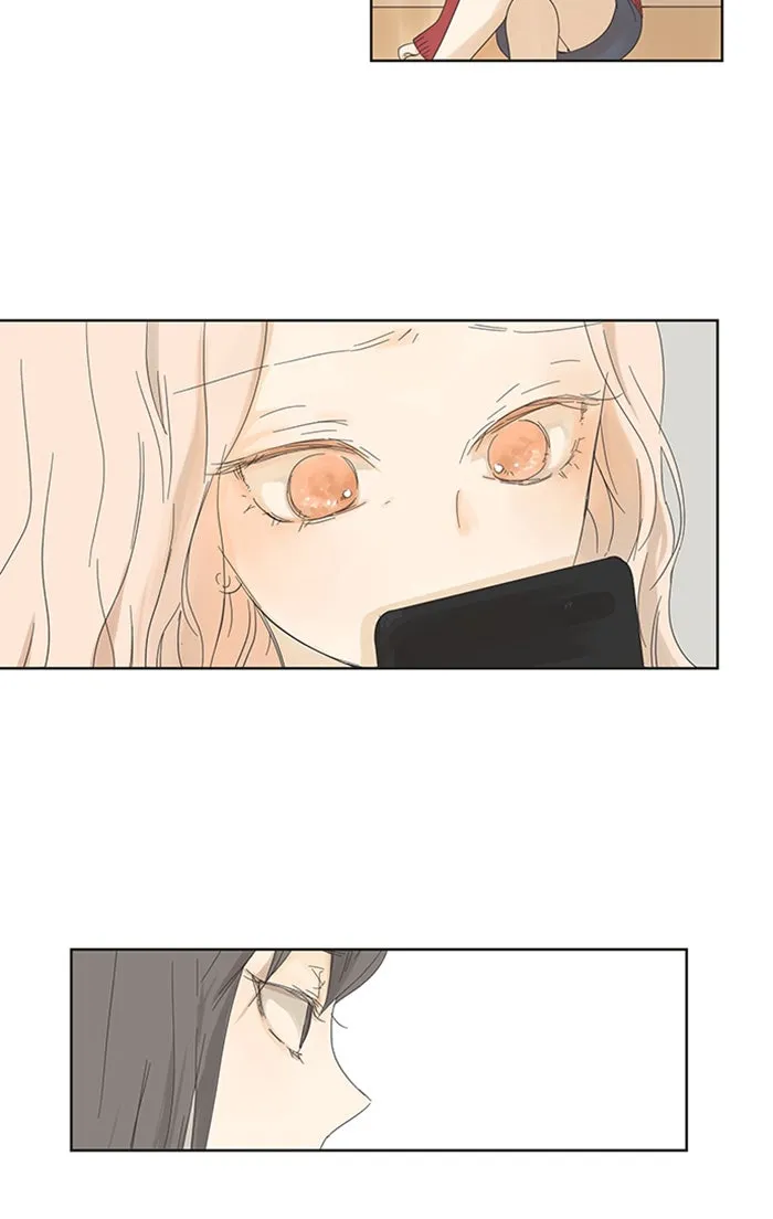 ฉันมันร้าย หรือเพราะโลกไม่น่ารัก ตอนที่ 3 รูปที่ 11