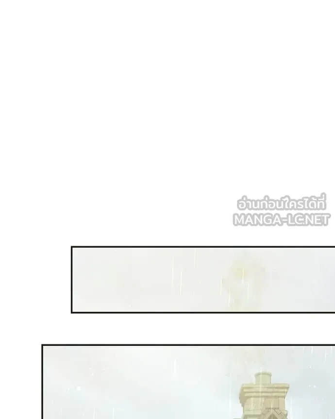 ถ้าเป็นนางร้าย ตอนที่ 53 รูปที่ 105