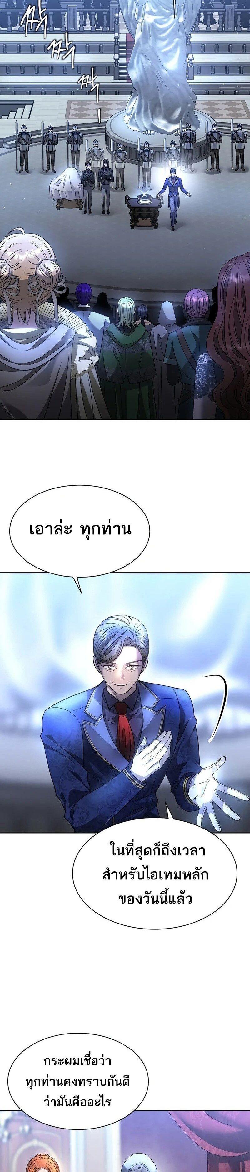 Manga-lc-com อ่านมังงะ อ่านการ์ตูน ออนไลน์ ฟรี Black Haze ตอนที่ 1 2 3 4 5 6 7 8 9 10 11 12 13 14 ฟรี ไม่มีโฆษณา Manga-lc - อ่าน มังงะ อ่าน การ์ตูน ออนไลน์ อ่านมังงะ ฟรี