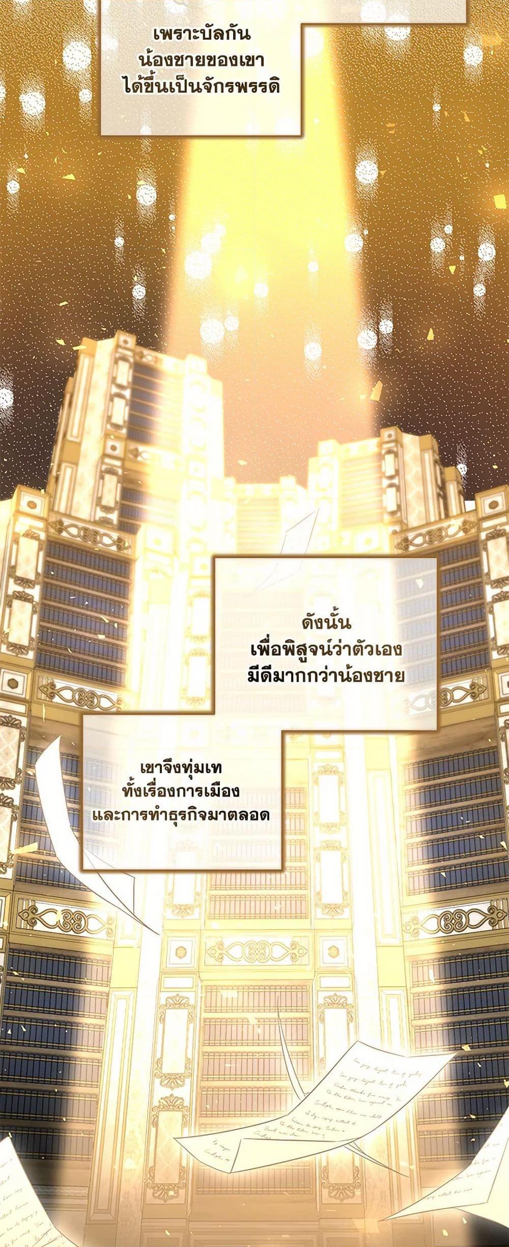 Manga-lc-com อ่านมังงะ อ่านการ์ตูน ออนไลน์ ฟรี I’ll Change My Fate To Be Executed ตอนที่ 1 2 3 4 5 6 7 8 9 10 11 12 13 14 ฟรี ไม่มีโฆษณา Manga-lc - อ่าน มังงะ อ่าน การ์ตูน ออนไลน์ อ่านมังงะ ฟรี