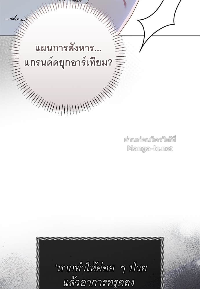 Doujin-Lc- อ่าน โดจิน มังฮวา เกาหลี ญี่ปุ่น จีน แปลไทย อยากได้ ก็เอาไป ตอนที่ 1 2 3 4 5 6 7 8 9 10 11 12 13 14 ฟรี ไม่มีโฆษณา อ่าน โดจิน Manhwa เกาหลี ญี่ปุ่น จีน เรามีครบ คัดมาให้เน้นๆ โดจิน 18+ รับประกันความฟินโดย Doujin Lc