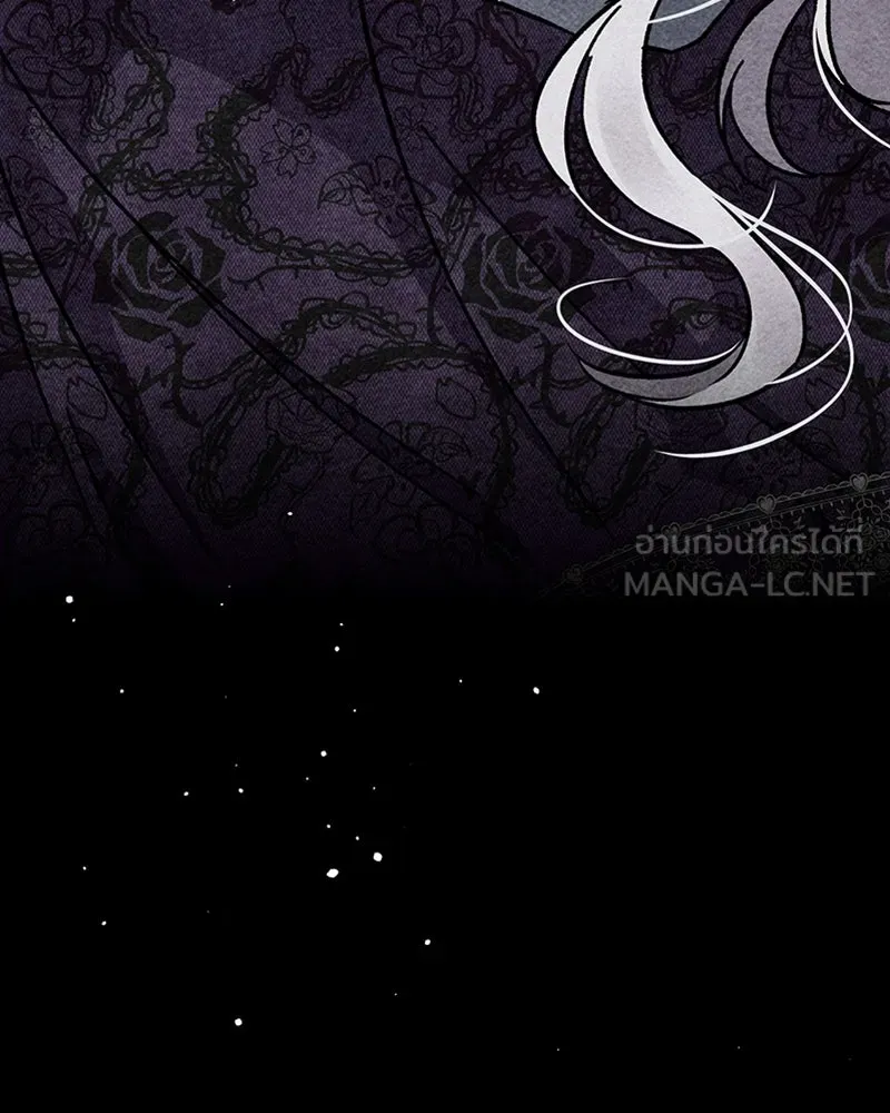 โอ้ ศัตรูที่รัก ตอนที่ 3 รูปที่ 123