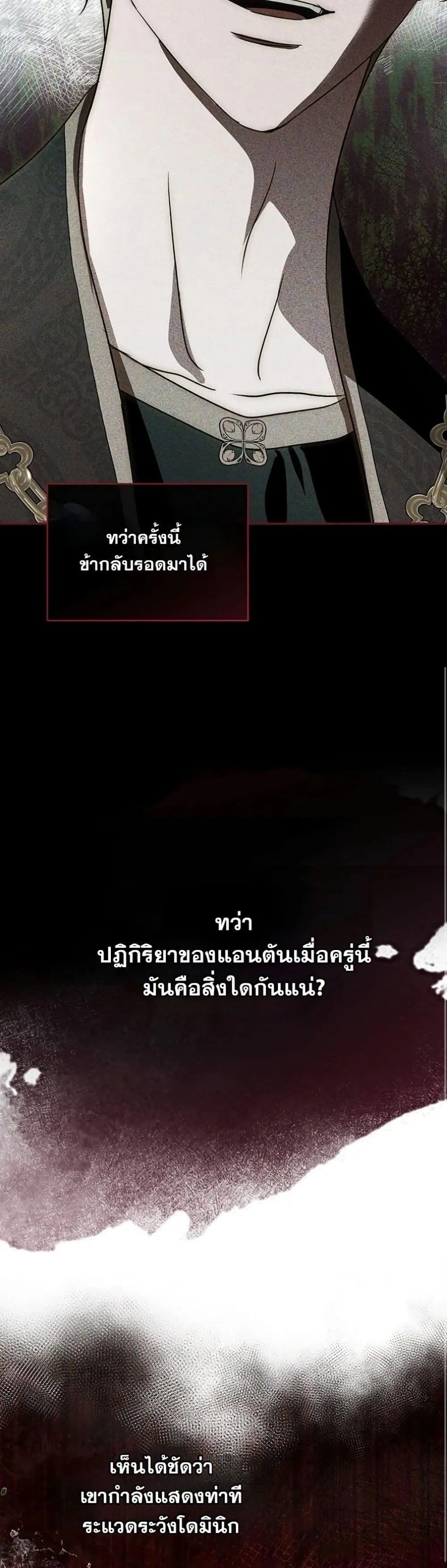 Manga-lc-com อ่านมังงะ อ่านการ์ตูน ออนไลน์ ฟรี About Things That Haven’t Occurred Yet ตอนที่ 1 2 3 4 5 6 7 8 9 10 11 12 13 14 ฟรี ไม่มีโฆษณา Manga-lc - อ่าน มังงะ อ่าน การ์ตูน ออนไลน์ อ่านมังงะ ฟรี