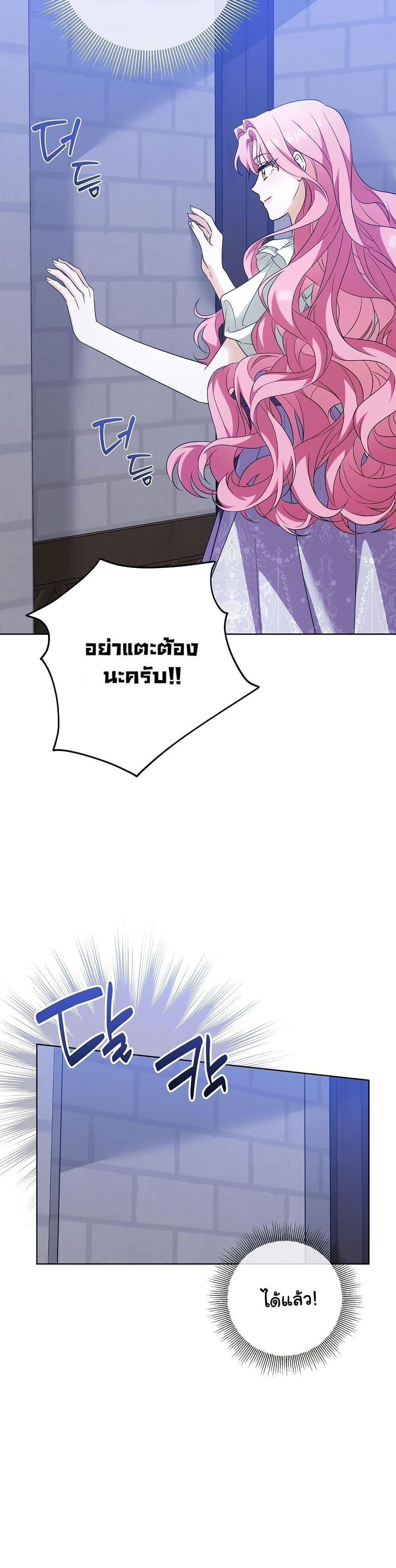 Manga-lc-com อ่านมังงะ อ่านการ์ตูน ออนไลน์ ฟรี I Will Buy Divine Power With Money! ตอนที่ 1 2 3 4 5 6 7 8 9 10 11 12 13 14 ฟรี ไม่มีโฆษณา Manga-lc - อ่าน มังงะ อ่าน การ์ตูน ออนไลน์ อ่านมังงะ ฟรี