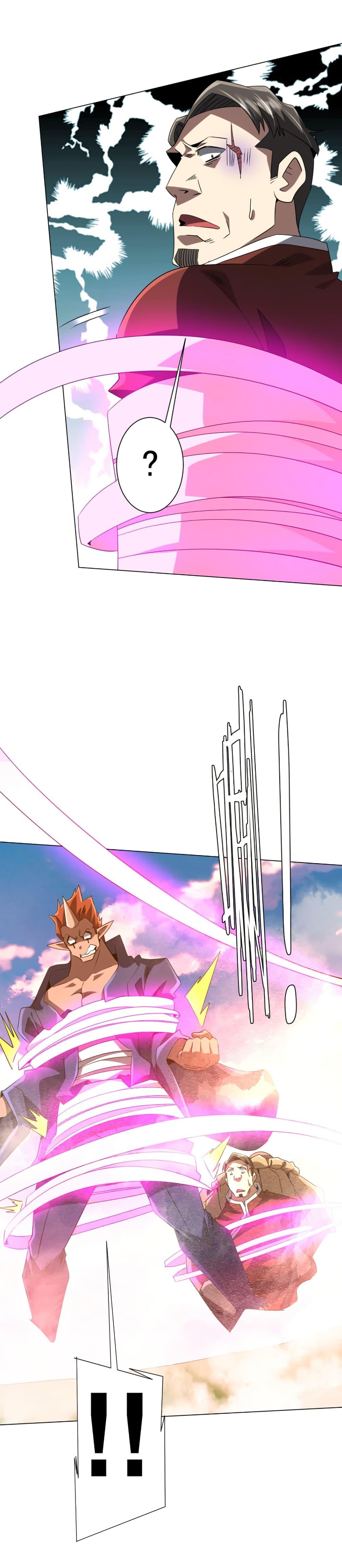 Manga-lc-com อ่านมังงะ อ่านการ์ตูน ออนไลน์ ฟรี Start with Trillions of Coins ตอนที่ 1 2 3 4 5 6 7 8 9 10 11 12 13 14 ฟรี ไม่มีโฆษณา Manga-lc - อ่าน มังงะ อ่าน การ์ตูน ออนไลน์ อ่านมังงะ ฟรี