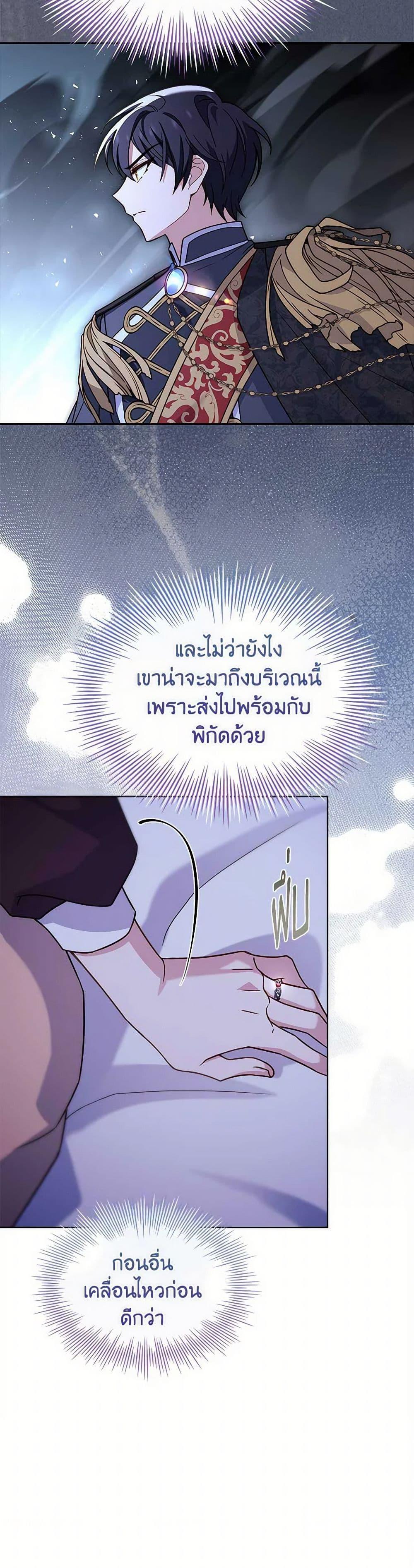 Manga-lc-com อ่านมังงะ อ่านการ์ตูน ออนไลน์ ฟรี The Lady Needs a Break ตอนที่ 1 2 3 4 5 6 7 8 9 10 11 12 13 14 ฟรี ไม่มีโฆษณา Manga-lc - อ่าน มังงะ อ่าน การ์ตูน ออนไลน์ อ่านมังงะ ฟรี