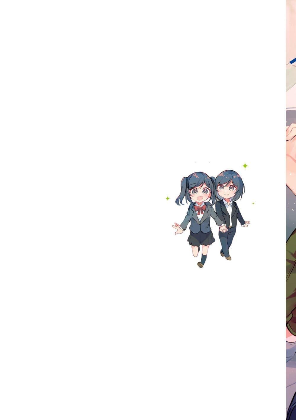 Manga-lc-com อ่านมังงะ อ่านการ์ตูน ออนไลน์ ฟรี Fuzoroi no Renri ตอนที่ 1 2 3 4 5 6 7 8 9 10 11 12 13 14 ฟรี ไม่มีโฆษณา Manga-lc - อ่าน มังงะ อ่าน การ์ตูน ออนไลน์ อ่านมังงะ ฟรี
