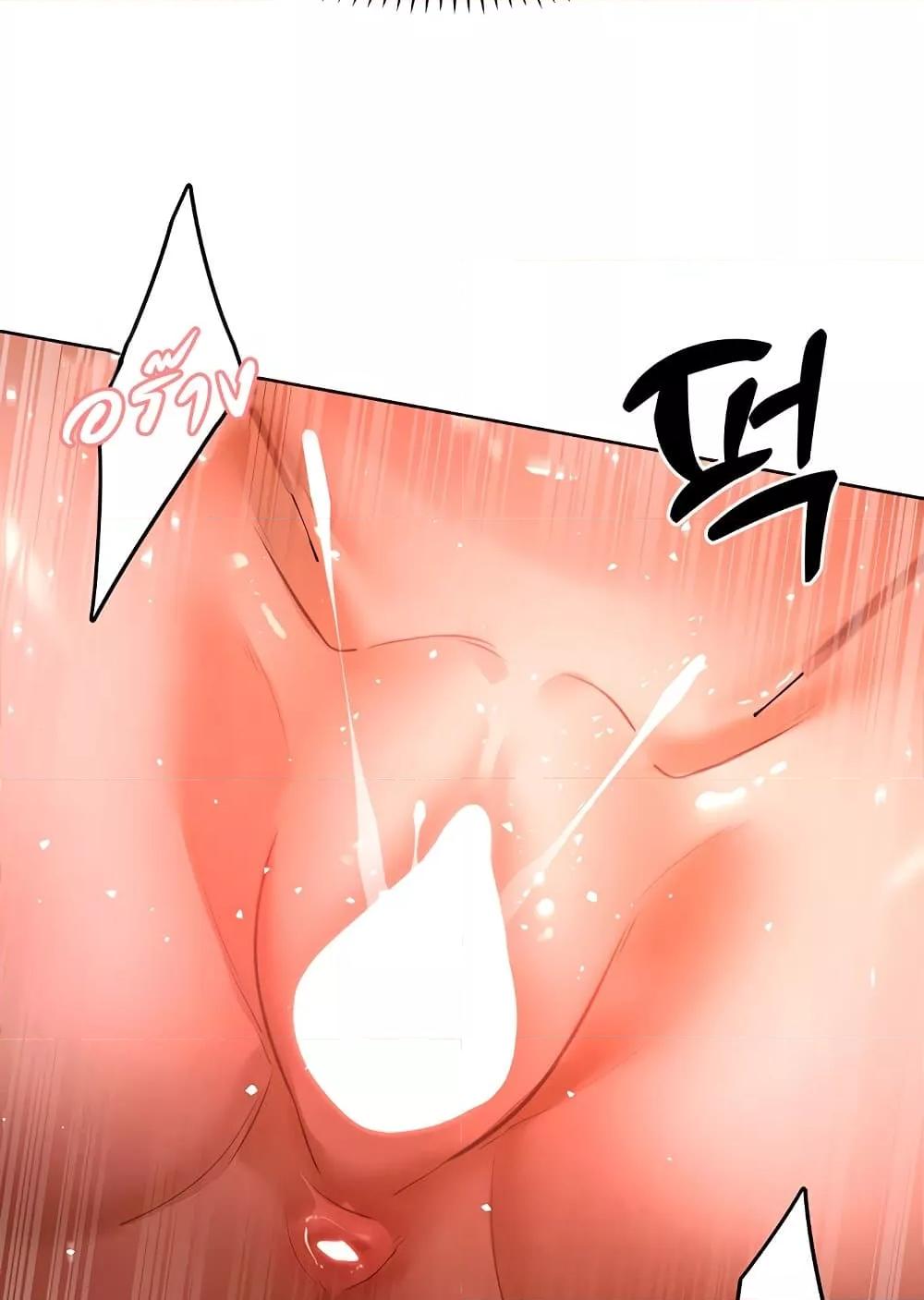 Doujin-Lc- อ่าน โดจิน มังฮวา เกาหลี ญี่ปุ่น จีน แปลไทย The Protagonist Gets Stronger When He Fucks the Female Hunter ตอนที่ 1 2 3 4 5 6 7 8 9 10 11 12 13 14 ฟรี ไม่มีโฆษณา อ่าน โดจิน Manhwa เกาหลี ญี่ปุ่น จีน เรามีครบ คัดมาให้เน้นๆ โดจิน 18+ รับประกันความฟินโดย  Doujin Lc