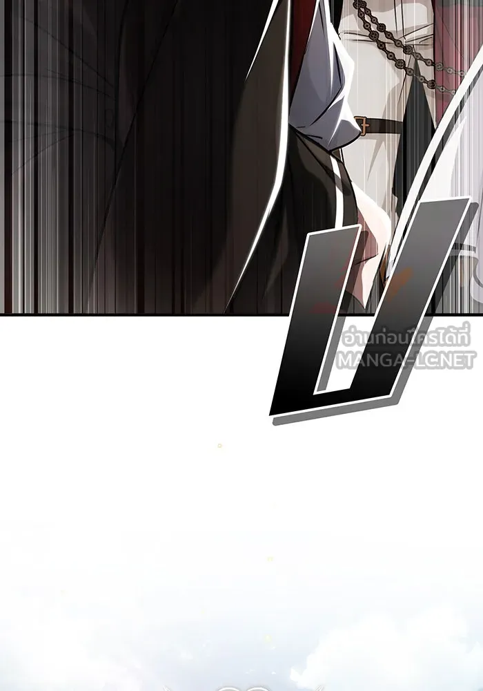 จอมเวทเกิดใหม่ในรอบ 66666 ปี ตอนที่ 91 รูปที่ 3