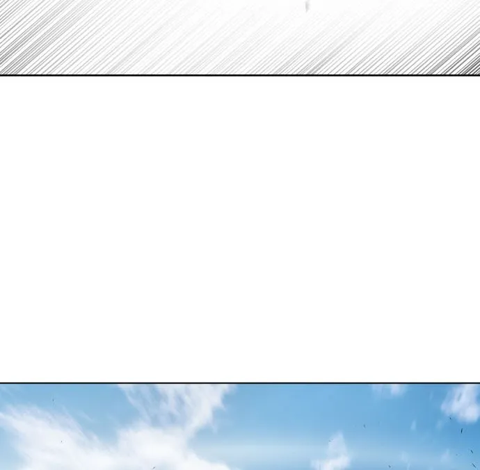 ยุคแห่งยอดมนุษย์ ตอนที่ 67 รูปที่ 5