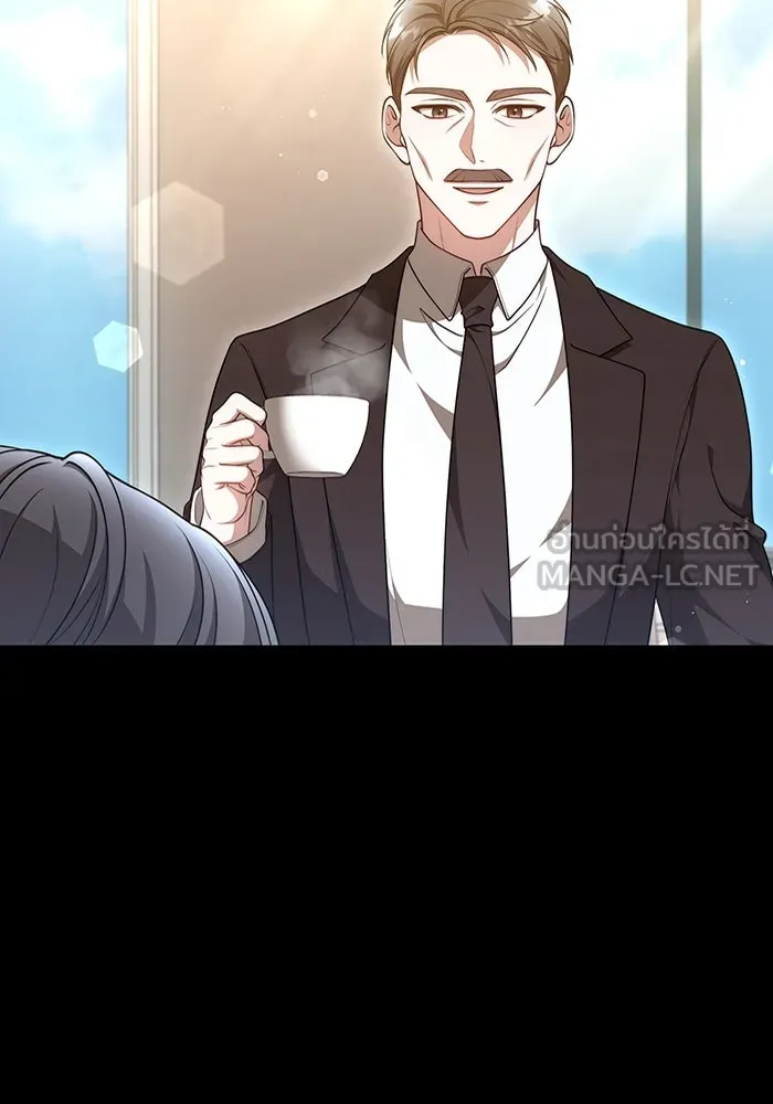 ละลายรักให้ล้นใจ ตอนที่ 41 รูปที่ 102