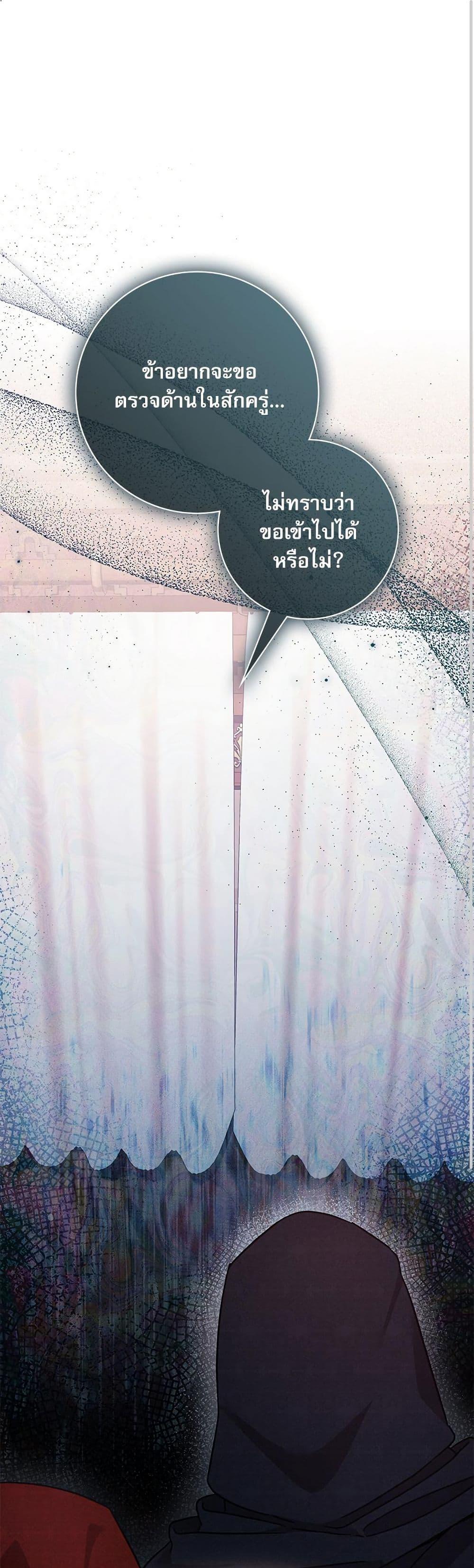 Manga-lc-com อ่านมังงะ อ่านการ์ตูน ออนไลน์ ฟรี The Emperor’s Sleepless Nights ตอนที่ 1 2 3 4 5 6 7 8 9 10 11 12 13 14 ฟรี ไม่มีโฆษณา Manga-lc - อ่าน มังงะ อ่าน การ์ตูน ออนไลน์ อ่านมังงะ ฟรี