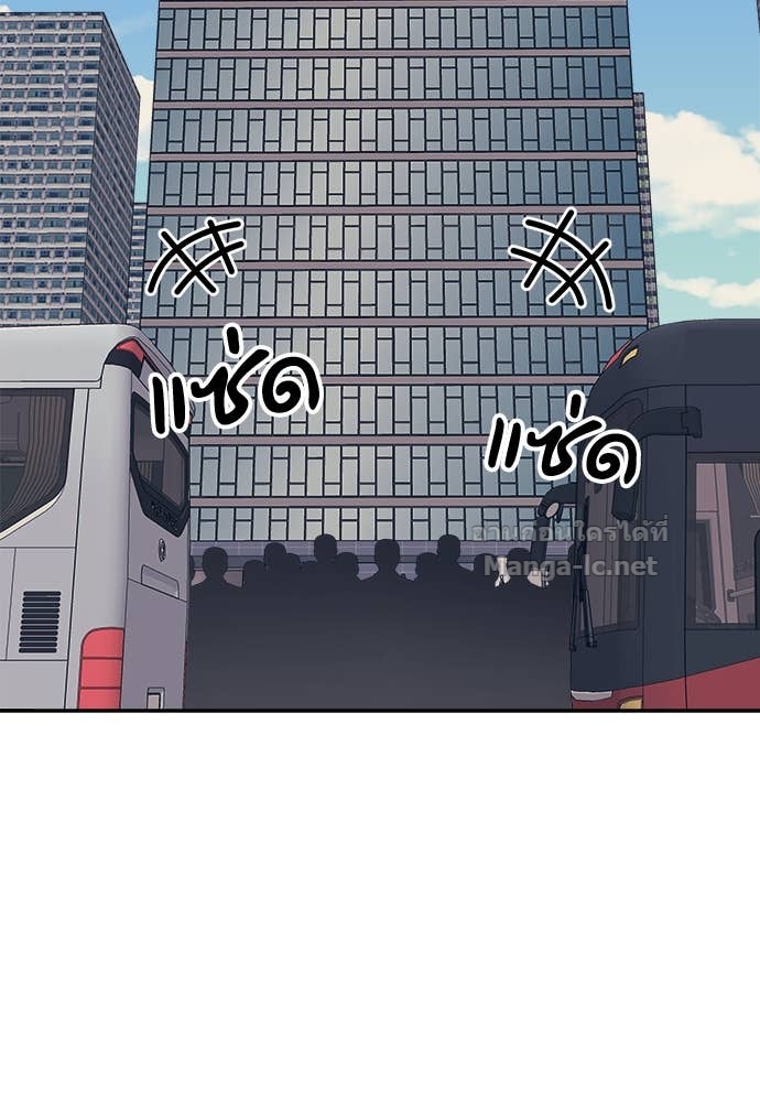 Doujin-Lc- อ่าน โดจิน มังฮวา เกาหลี ญี่ปุ่น จีน แปลไทย โคตรแกร่ง ตอนที่ 1 2 3 4 5 6 7 8 9 10 11 12 13 14 ฟรี ไม่มีโฆษณา อ่าน โดจิน Manhwa เกาหลี ญี่ปุ่น จีน เรามีครบ คัดมาให้เน้นๆ โดจิน 18+ รับประกันความฟินโดย Doujin Lc