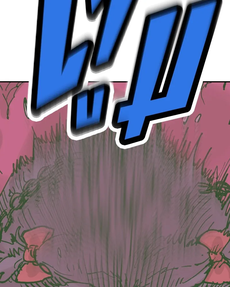 เคลวาเทส อสูรจอมราชัน ตอนที่ 17 ความเข้ากันได้กับเวทมนตร์ รูปที่ 10