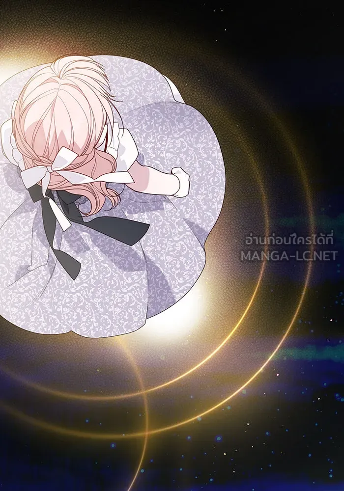 หนูน้อยทรราช ตอนที่ 68 รูปที่ 75