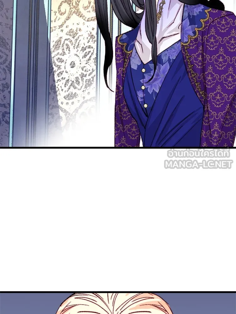 Bring the Love ตอนที่ 138 รูปที่ 72