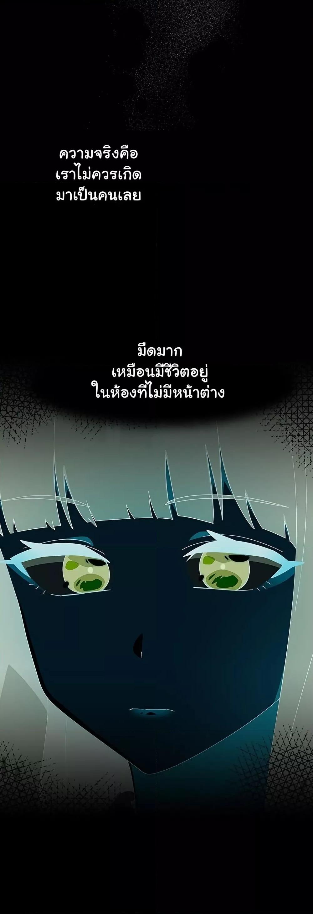 Doujin-Lc- อ่าน โดจิน มังฮวา เกาหลี ญี่ปุ่น จีน แปลไทย Like No Other ตอนที่ 1 2 3 4 5 6 7 8 9 10 11 12 13 14 ฟรี ไม่มีโฆษณา อ่าน โดจิน Manhwa เกาหลี ญี่ปุ่น จีน เรามีครบ คัดมาให้เน้นๆ โดจิน 18+ รับประกันความฟินโดย  Doujin Lc