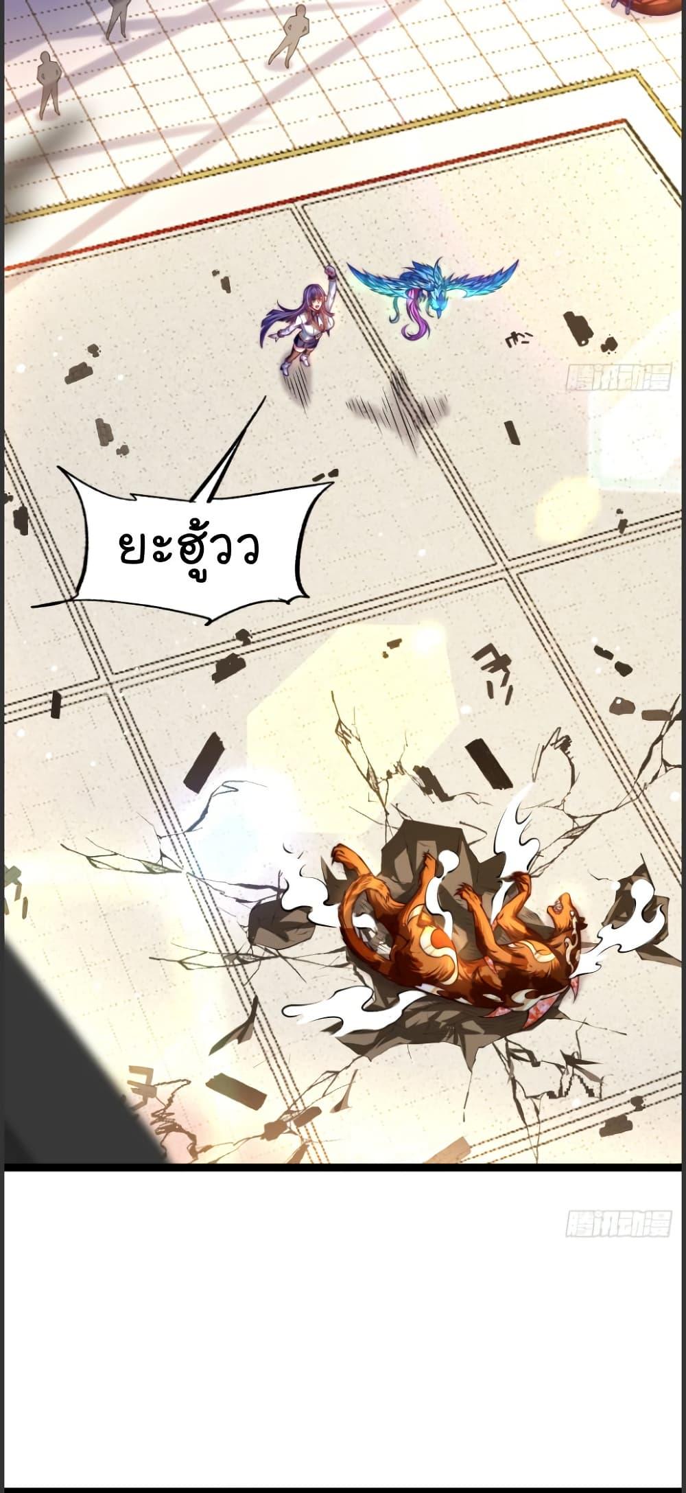 Manga-lc-com อ่านมังงะ อ่านการ์ตูน ออนไลน์ ฟรี The Strongest Crystal Beast Master ตอนที่ 1 2 3 4 5 6 7 8 9 10 11 12 13 14 ฟรี ไม่มีโฆษณา Manga-lc - อ่าน มังงะ อ่าน การ์ตูน ออนไลน์ อ่านมังงะ ฟรี