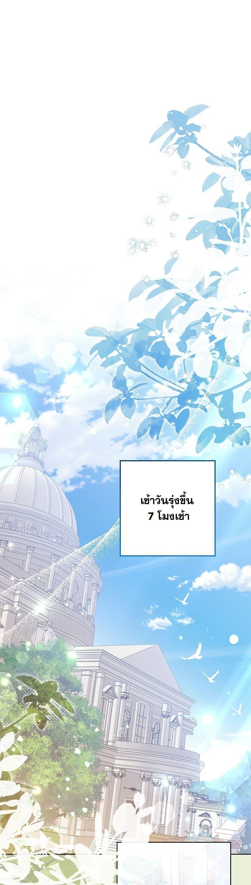 Manga-lc-com อ่านมังงะ อ่านการ์ตูน ออนไลน์ ฟรี I Will Buy Divine Power With Money! ตอนที่ 1 2 3 4 5 6 7 8 9 10 11 12 13 14 ฟรี ไม่มีโฆษณา Manga-lc - อ่าน มังงะ อ่าน การ์ตูน ออนไลน์ อ่านมังงะ ฟรี