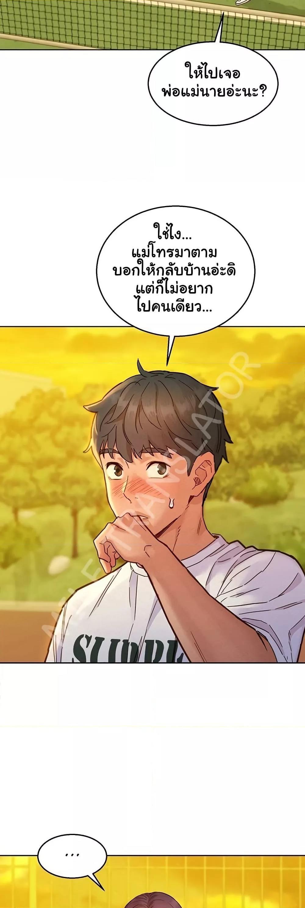 Doujin-Lc- อ่าน โดจิน มังฮวา เกาหลี ญี่ปุ่น จีน แปลไทย Friendship To Love ตอนที่ 1 2 3 4 5 6 7 8 9 10 11 12 13 14 ฟรี ไม่มีโฆษณา อ่าน โดจิน Manhwa เกาหลี ญี่ปุ่น จีน เรามีครบ คัดมาให้เน้นๆ โดจิน 18+ รับประกันความฟินโดย  Doujin Lc
