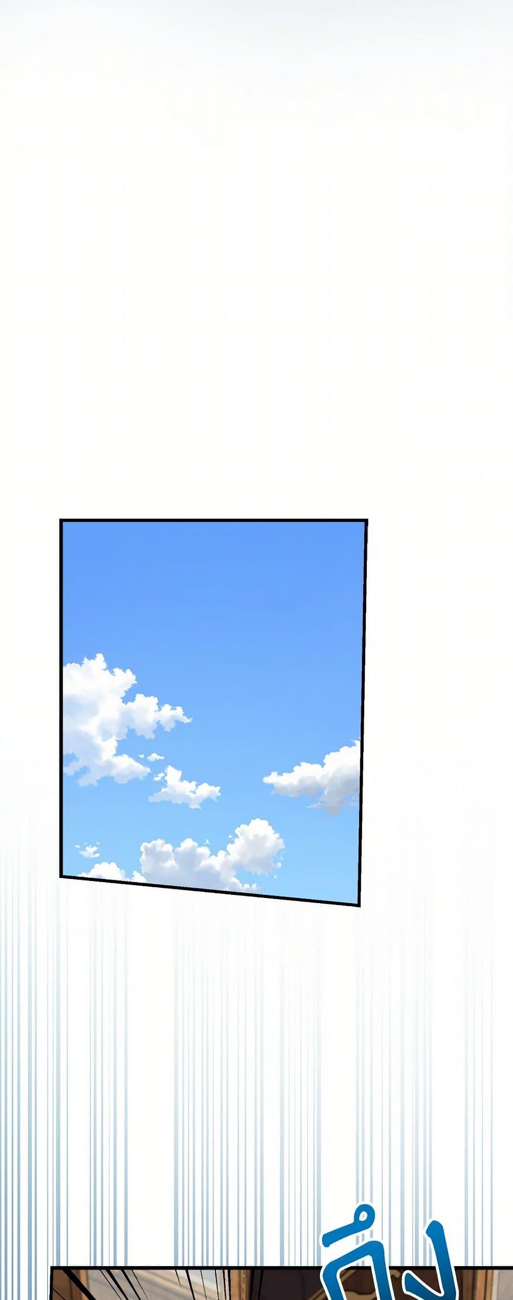 Manga-lc-com อ่านมังงะ อ่านการ์ตูน ออนไลน์ ฟรี The Strongest Characters in the World are Obsessed With Me ตอนที่ 1 2 3 4 5 6 7 8 9 10 11 12 13 14 ฟรี ไม่มีโฆษณา Manga-lc - อ่าน มังงะ อ่าน การ์ตูน ออนไลน์ อ่านมังงะ ฟรี