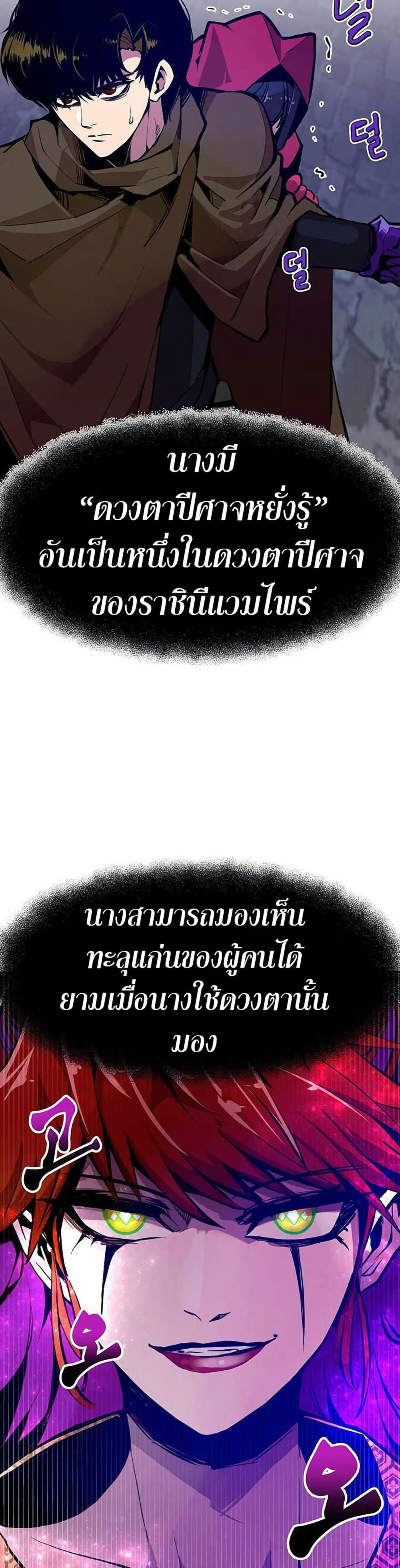 Manga-lc-com อ่านมังงะ อ่านการ์ตูน ออนไลน์ ฟรี Worthless Regression ตอนที่ 1 2 3 4 5 6 7 8 9 10 11 12 13 14 ฟรี ไม่มีโฆษณา Manga-lc - อ่าน มังงะ อ่าน การ์ตูน ออนไลน์ อ่านมังงะ ฟรี