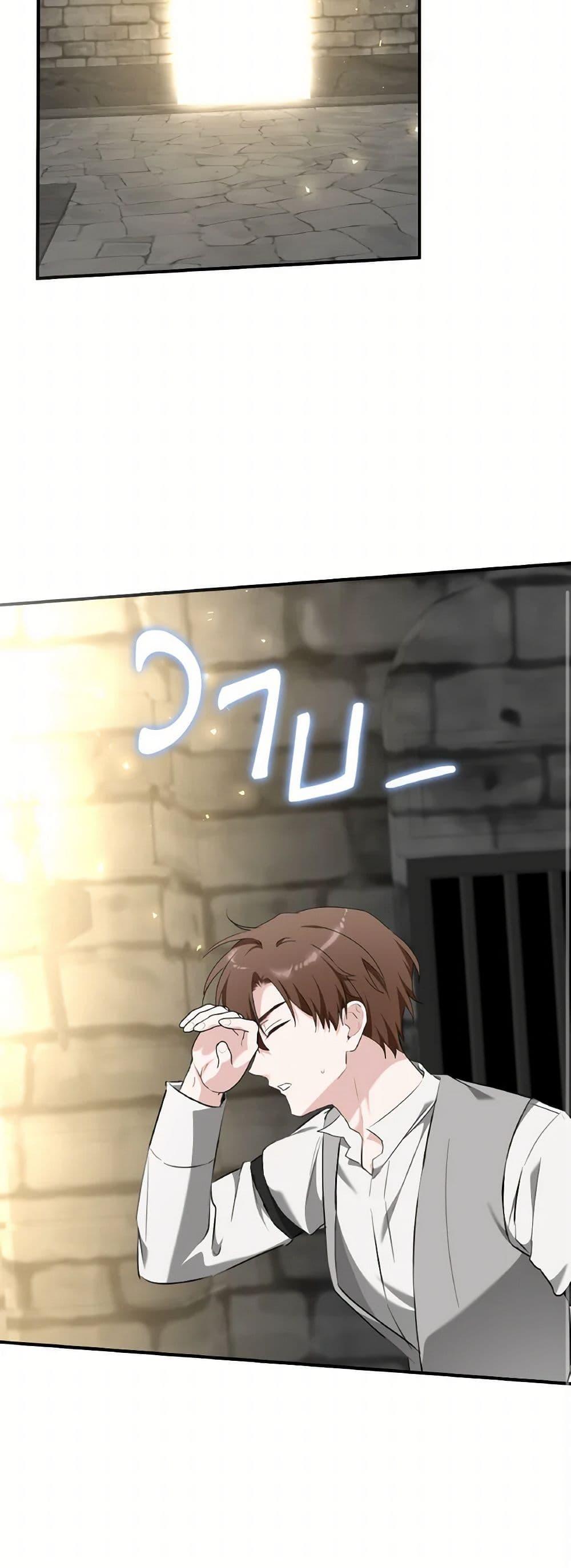 Manga-lc-com อ่านมังงะ อ่านการ์ตูน ออนไลน์ ฟรี A Dream Escape ตอนที่ 1 2 3 4 5 6 7 8 9 10 11 12 13 14 ฟรี ไม่มีโฆษณา Manga-lc - อ่าน มังงะ อ่าน การ์ตูน ออนไลน์ อ่านมังงะ ฟรี