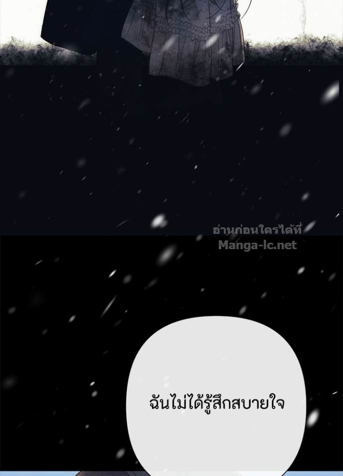 Doujin-Lc- อ่าน โดจิน มังฮวา เกาหลี ญี่ปุ่น จีน แปลไทย องค์ชายผู้อื้อฉาว ตอนที่ 1 2 3 4 5 6 7 8 9 10 11 12 13 14 ฟรี ไม่มีโฆษณา อ่าน โดจิน Manhwa เกาหลี ญี่ปุ่น จีน เรามีครบ คัดมาให้เน้นๆ โดจิน 18+ รับประกันความฟินโดย Doujin Lc