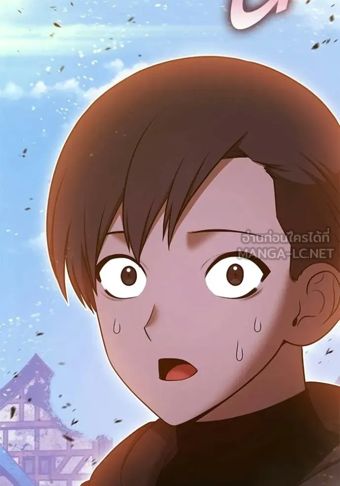 +99 ท่อนไม้ ตอนที่ 177 รูปที่ 103