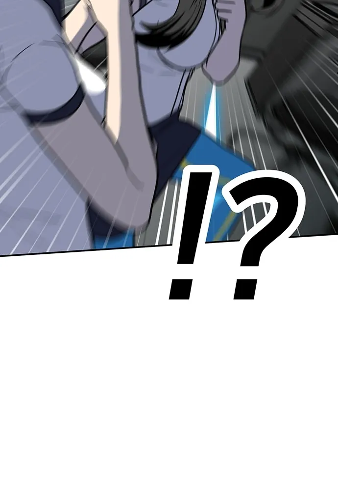 สนามเด็กล่า ตอนที่ 16 รูปที่ 25