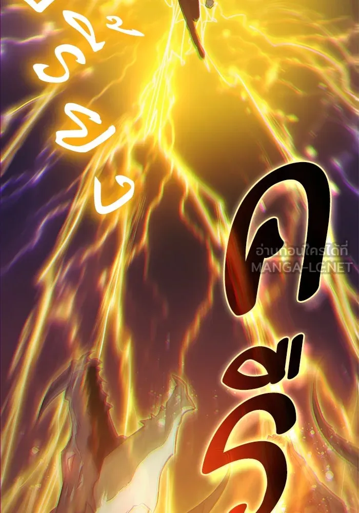 My S-Class Hunters ตอนที่ 91 เจ้านายของเหล่ามังกรคำสาปพิษ ( รูปที่ 114