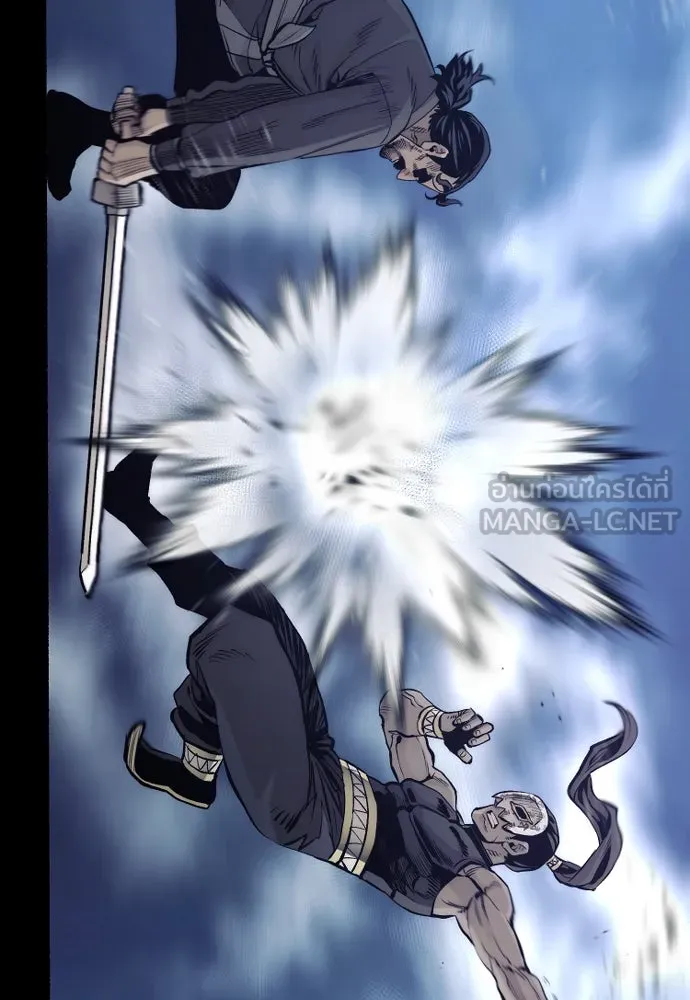 เส้นทางสู่เทพมาร ตอนที่ 106 รูปที่ 12