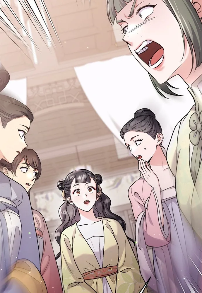 ข้าเนี่ยนะเป็นพระสนม ตอนที่ 43 ชิงลงมือก่อน รูปที่ 2