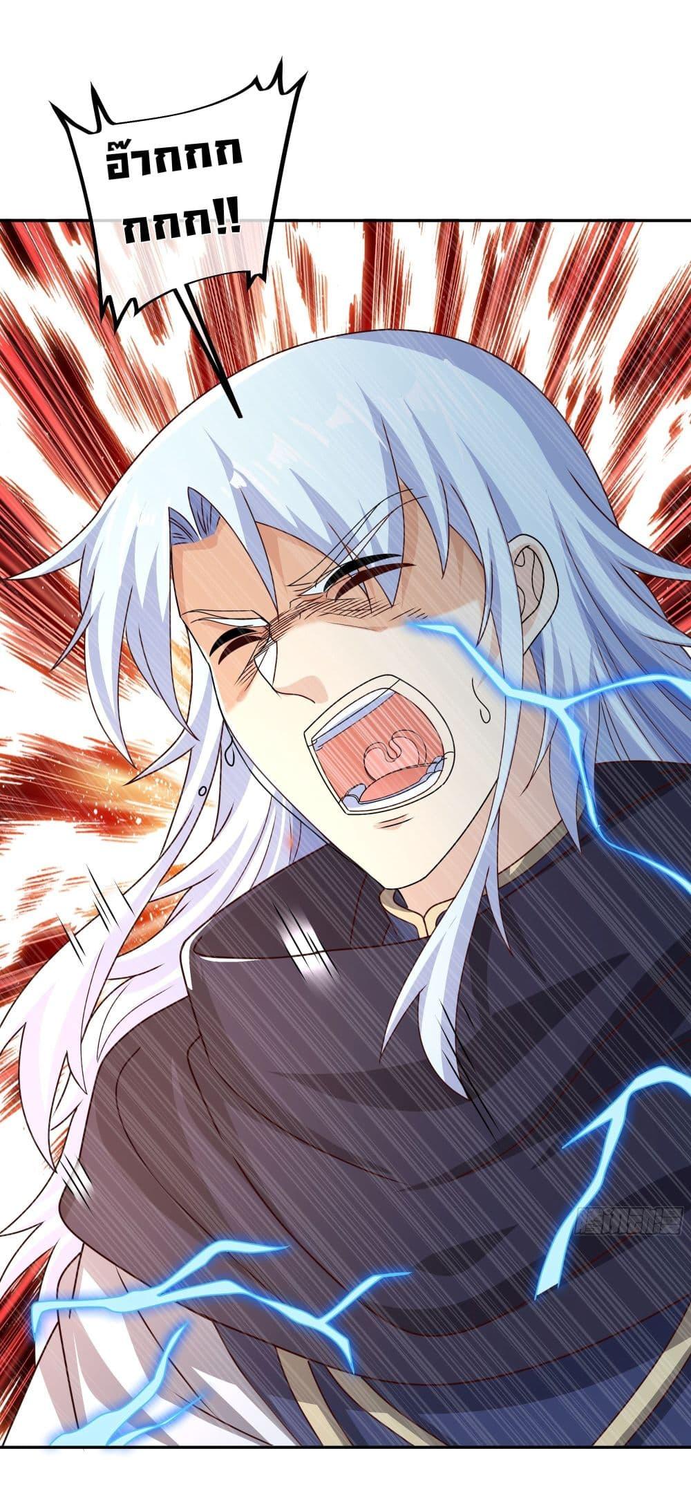 Manga-lc-com อ่านมังงะ อ่านการ์ตูน ออนไลน์ ฟรี Rebirth A Thousand Times ตอนที่ 1 2 3 4 5 6 7 8 9 10 11 12 13 14 ฟรี ไม่มีโฆษณา Manga-lc - อ่าน มังงะ อ่าน การ์ตูน ออนไลน์ อ่านมังงะ ฟรี
